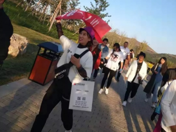 【一建網(wǎng)架】尼山圣境